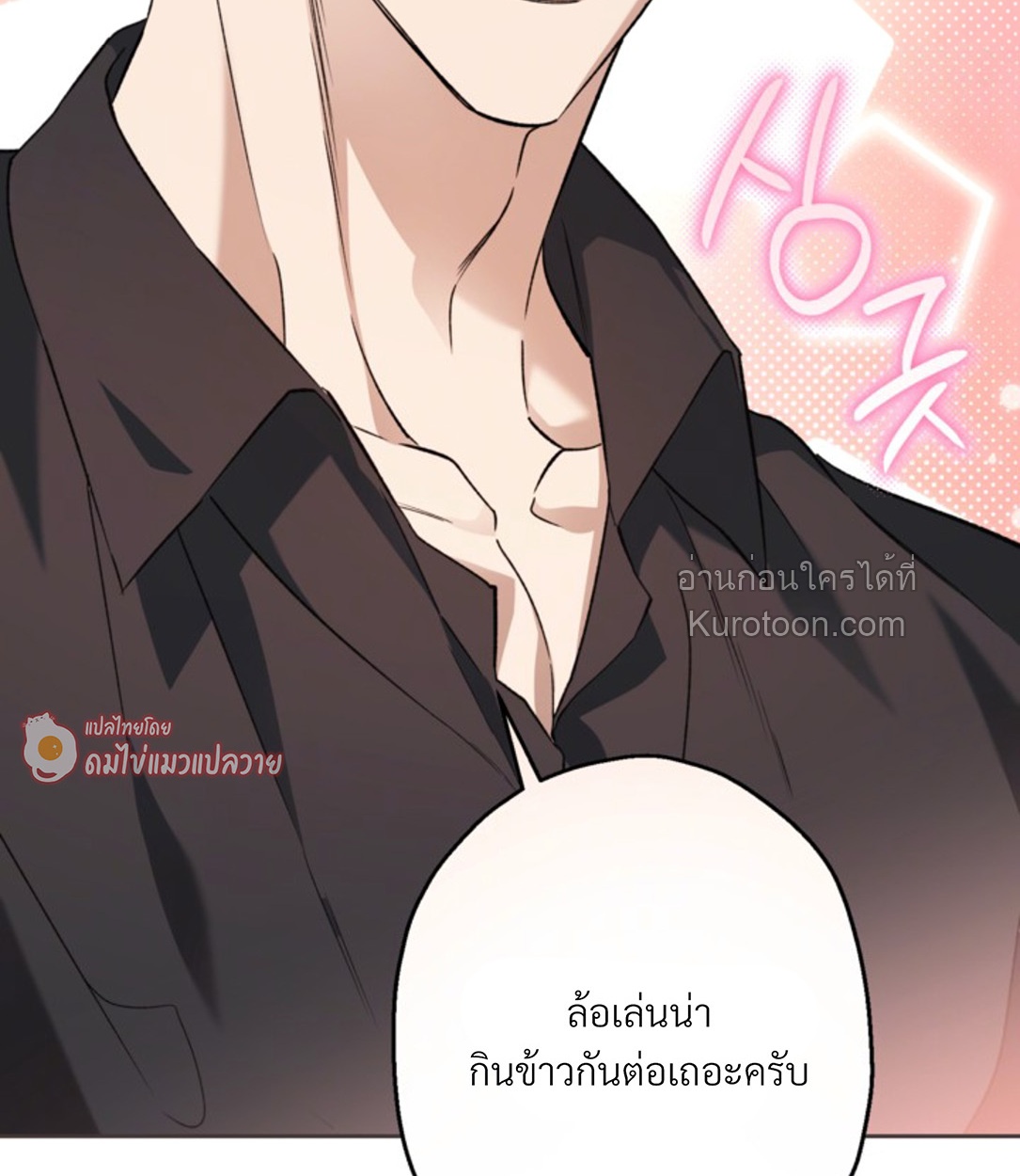 หน้า 112